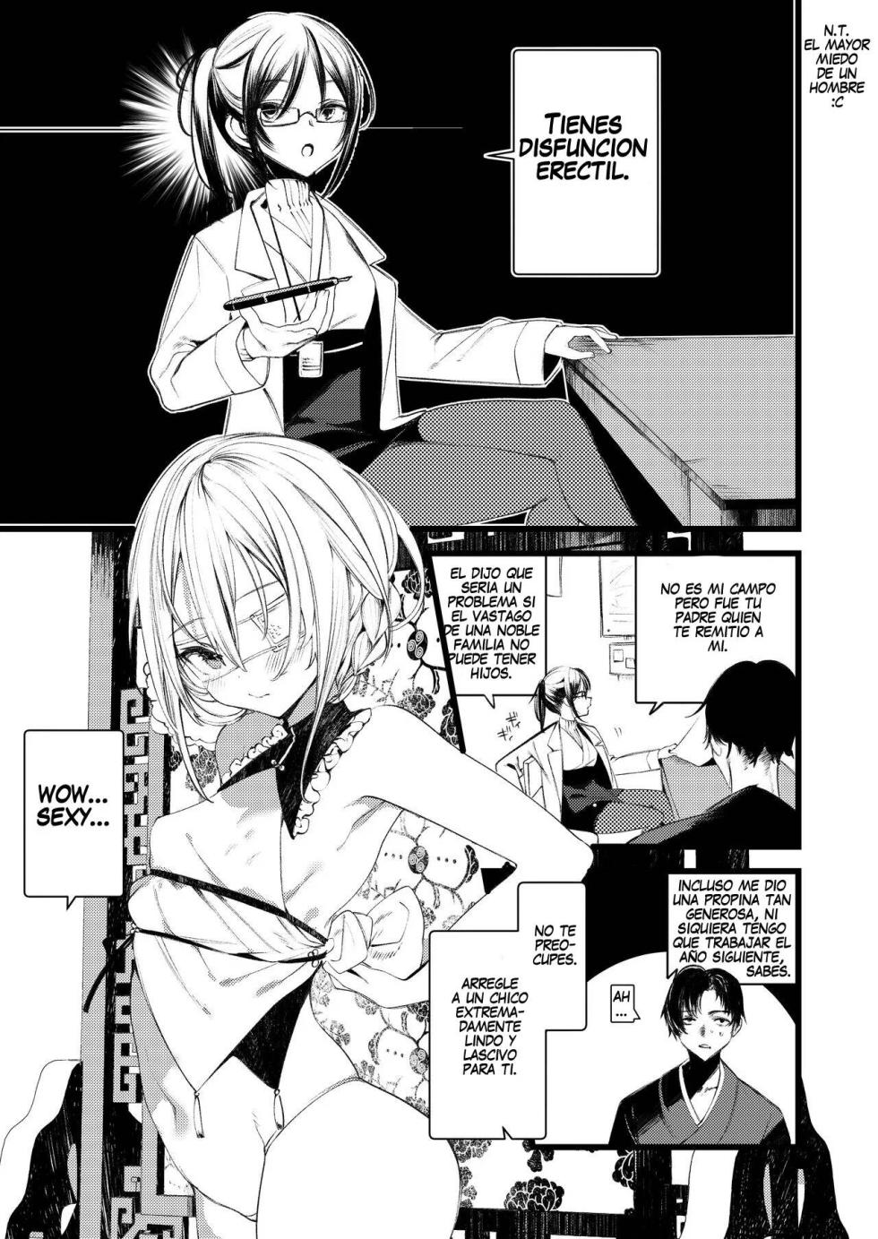 [111 Touban (1-gou)] Youichi to Onani Suru Hon [Spanish] [Flat is justice!] [Digital] - Page 5