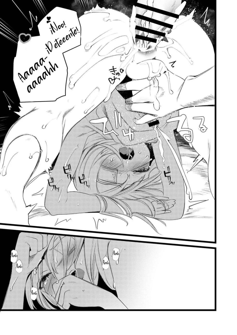[111 Touban (1-gou)] Youichi to Onani Suru Hon [Spanish] [Flat is justice!] [Digital] - Page 17