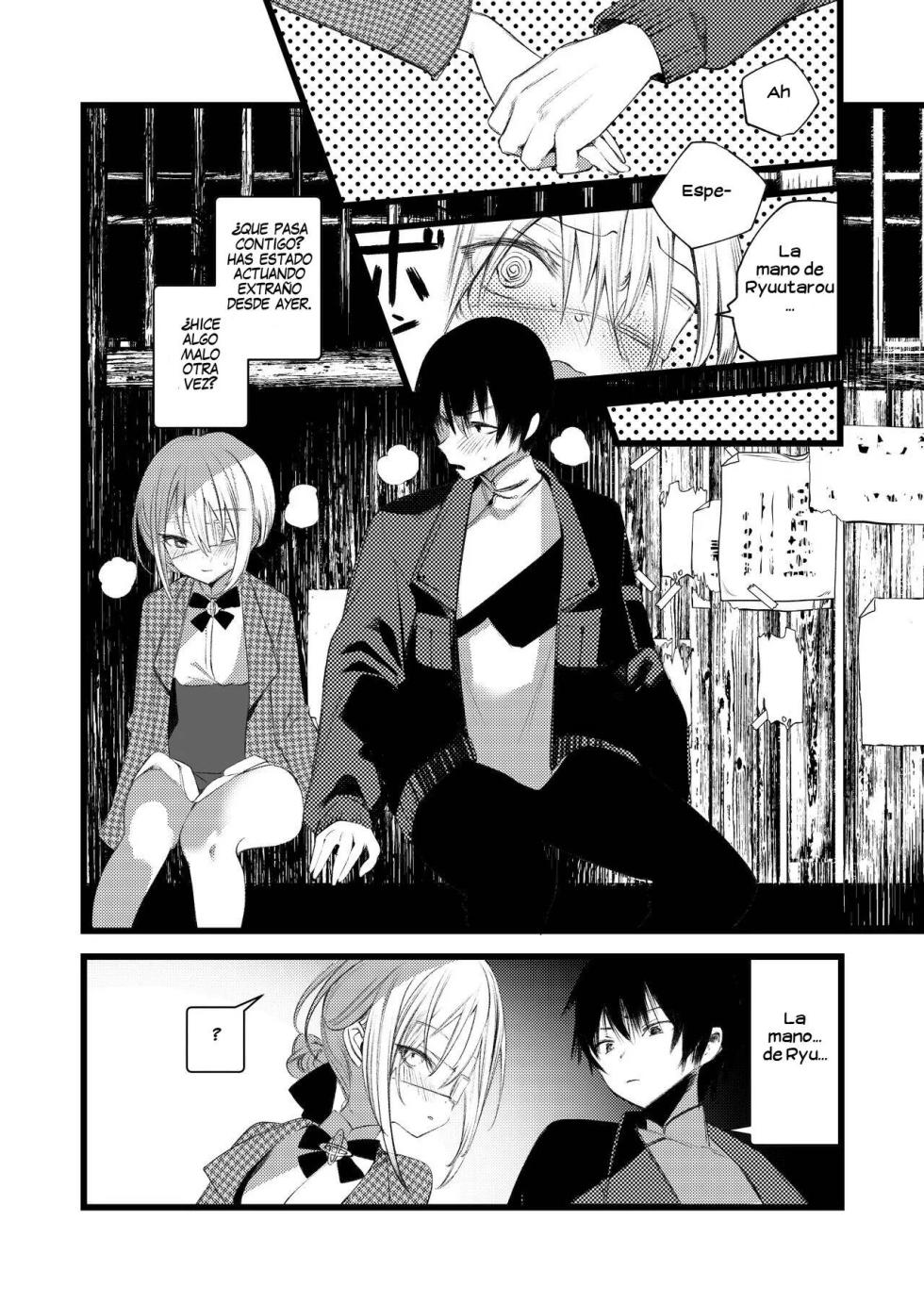 [111 Touban (1-gou)] Youichi to Onani Suru Hon [Spanish] [Flat is justice!] [Digital] - Page 26