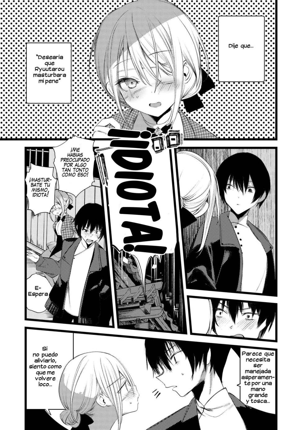 [111 Touban (1-gou)] Youichi to Onani Suru Hon [Spanish] [Flat is justice!] [Digital] - Page 27