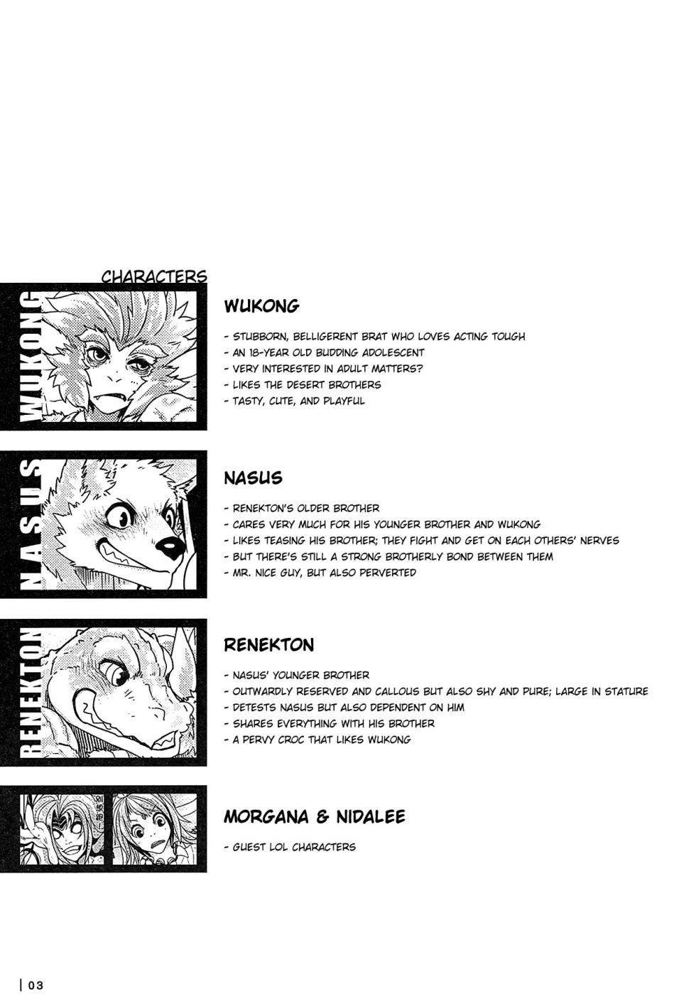 Rebel Hero 3 - Page 4