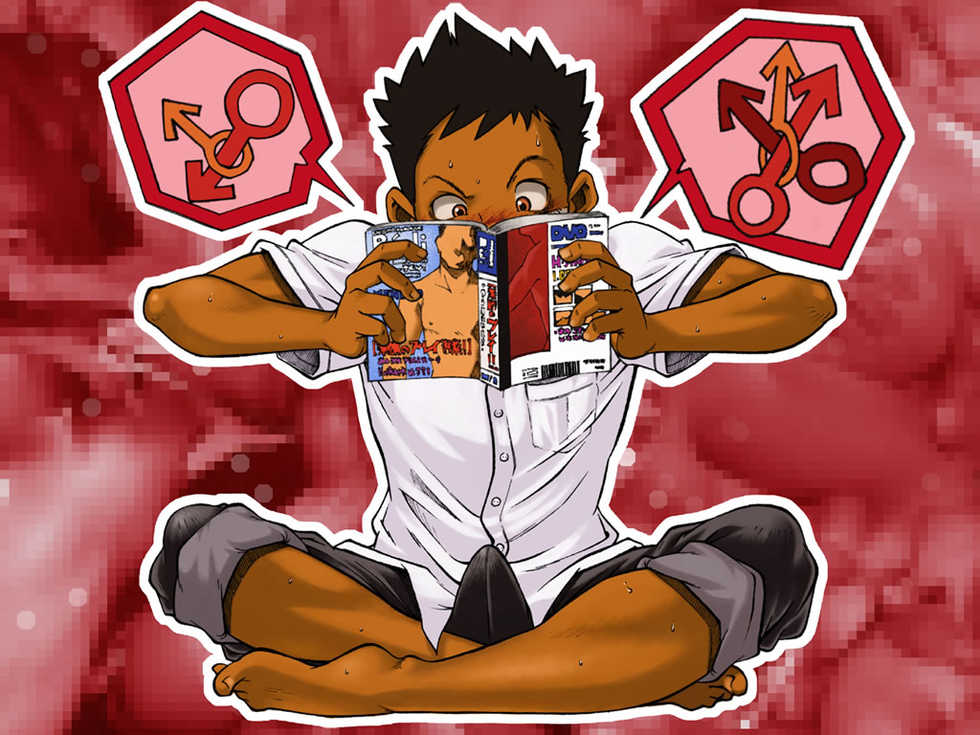 [KOWMEIISM (Kasai Kowmei)] Shitei Kanzenban - Page 12