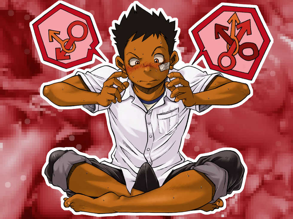 [KOWMEIISM (Kasai Kowmei)] Shitei Kanzenban - Page 14