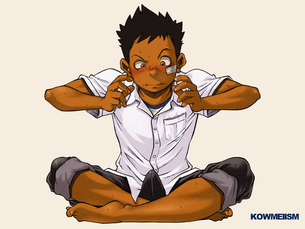 [KOWMEIISM (Kasai Kowmei)] Shitei Kanzenban - Page 16