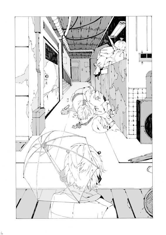 [Daikaisou (Azuma Yoshihiko)] Dekisokonai wa dareda | 失败品到底是谁呢 (DRAMAtical Murder) [Chinese] [莉赛特汉化组] [Digital] - Page 15