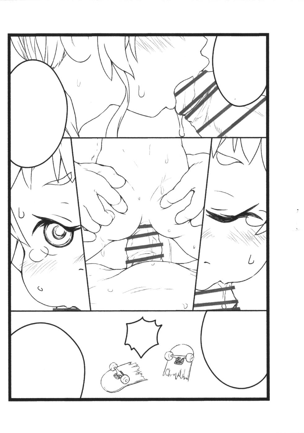 (C103) [Points (HAM)] Skateboard Zukan - Page 2