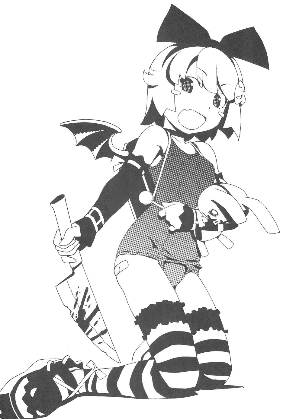 (C84) [Pokopii (Poyoyon Rock)] Minna Sukumizu no Onyanoko no Chou Usui Hon nano (Various) - Page 8