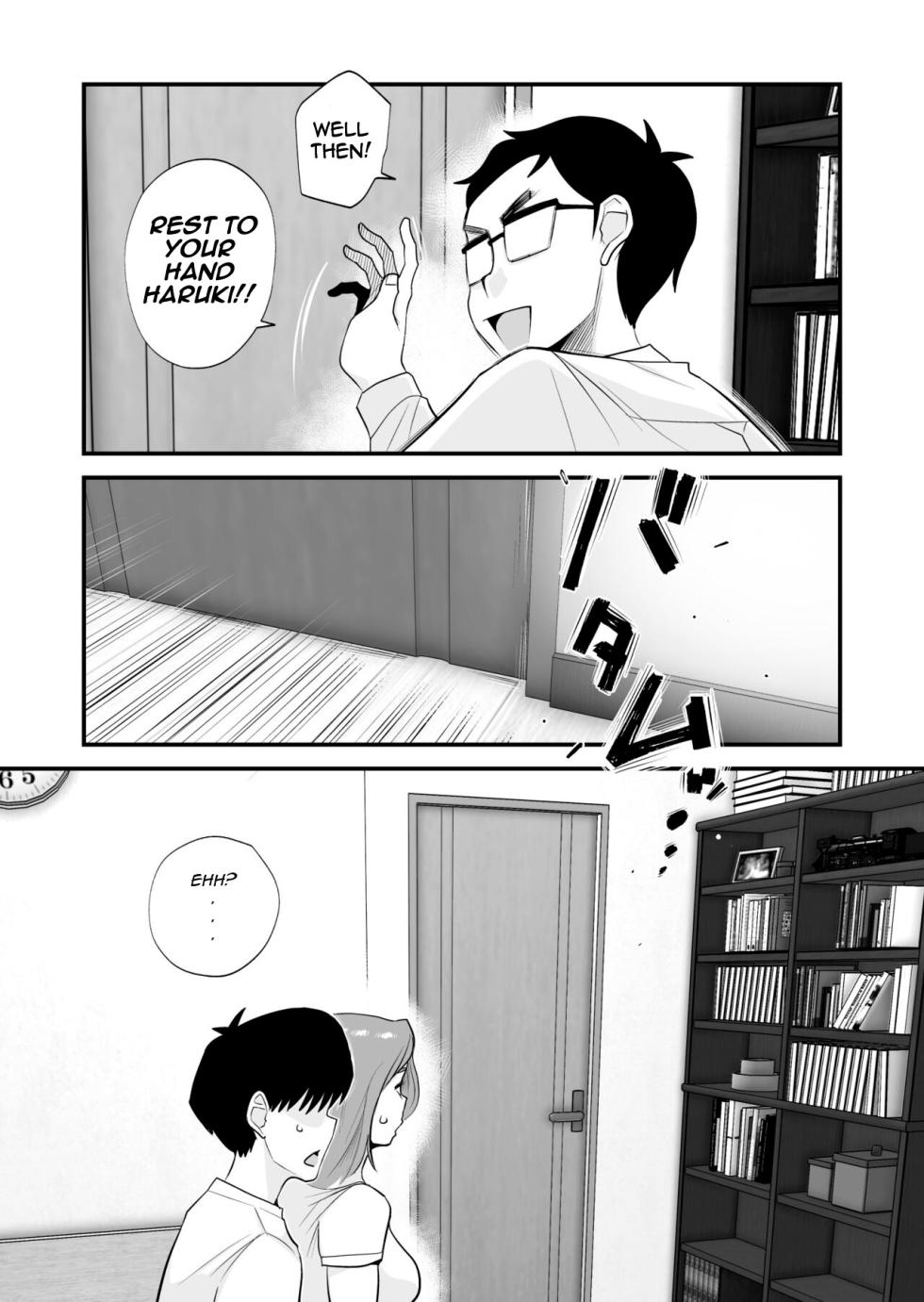 [Haitoku Sensei] Chichioya Kounin! Hasegawa-san Chi no Oyako Kankei [English] [Mob 100 translation] - Page 22
