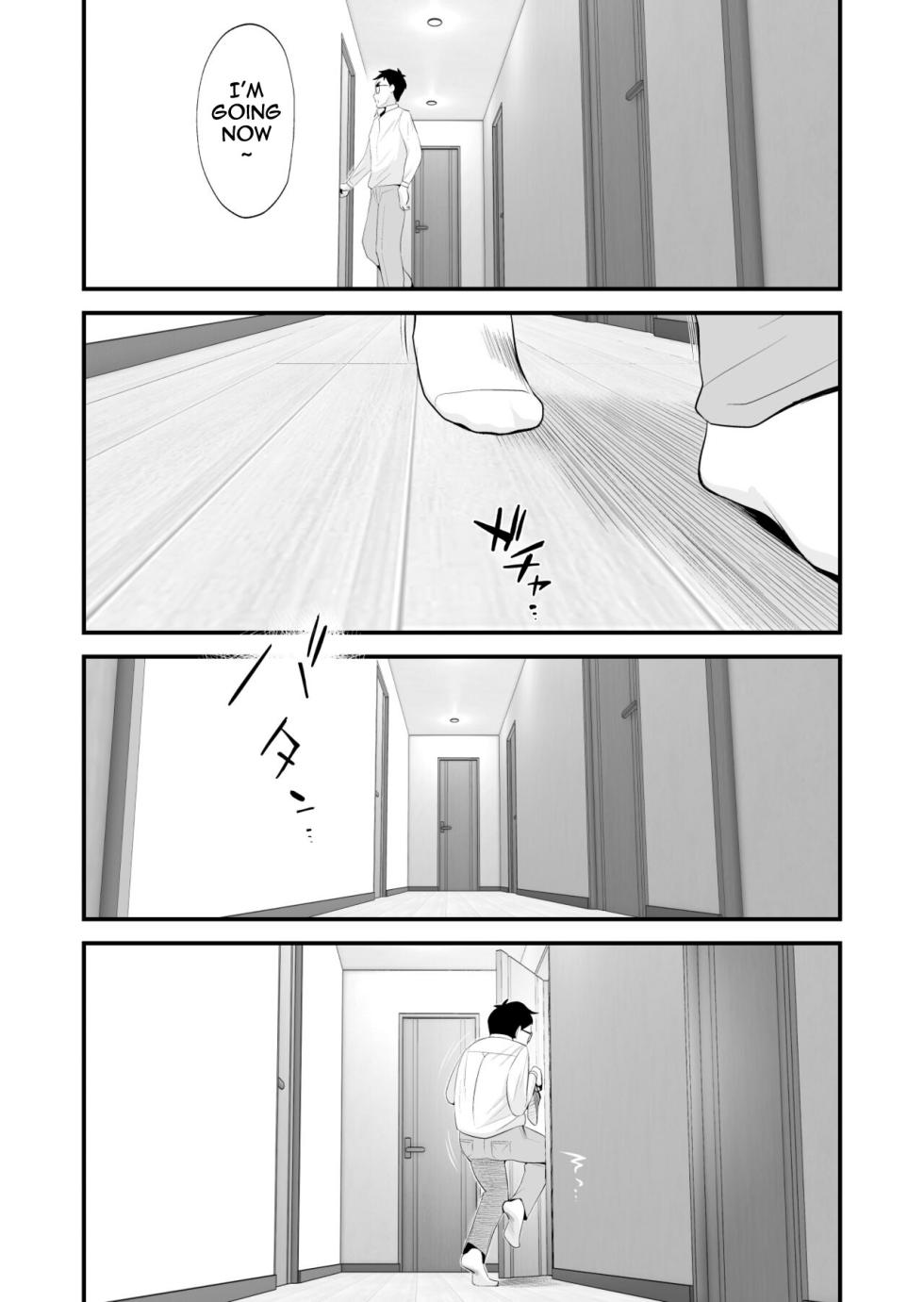 [Haitoku Sensei] Chichioya Kounin! Hasegawa-san Chi no Oyako Kankei [English] [Mob 100 translation] - Page 23