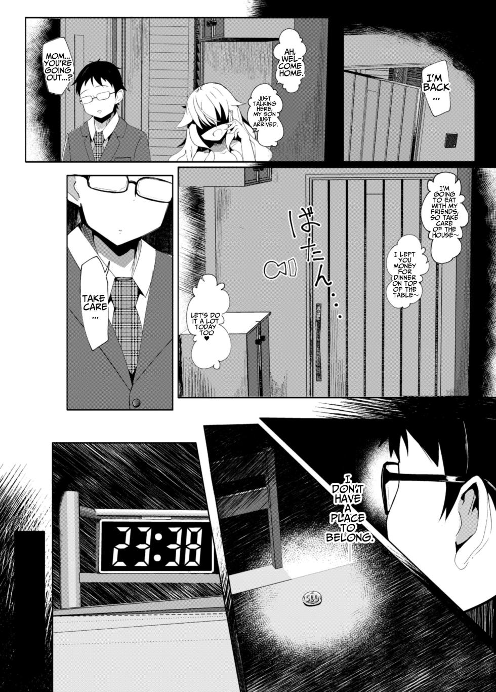 [Manpuchi (Nekodel)] Uro -Makuai- Kanwa | UTSURO ~Interlude~ Sweet Story  [English] [Kamijoan] [Digital] - Page 3