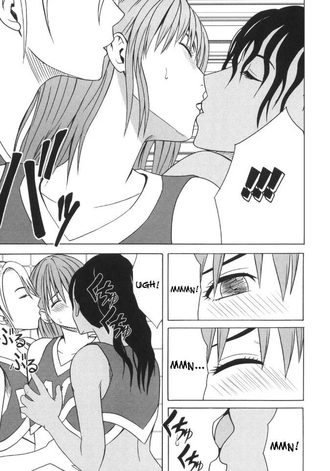 [Crimson Comics (Crimson)] Dorei Sengen (Eyeshield 21) [Spanish] [Futawara] - Page 7