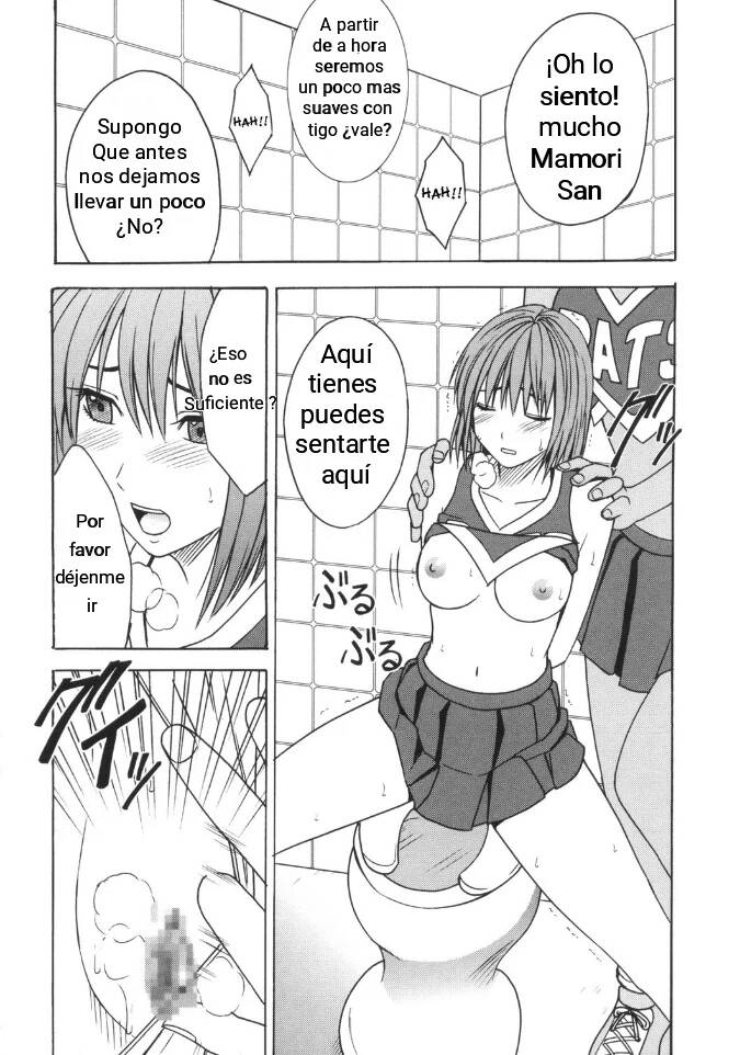 [Crimson Comics (Crimson)] Dorei Sengen (Eyeshield 21) [Spanish] [Futawara] - Page 14