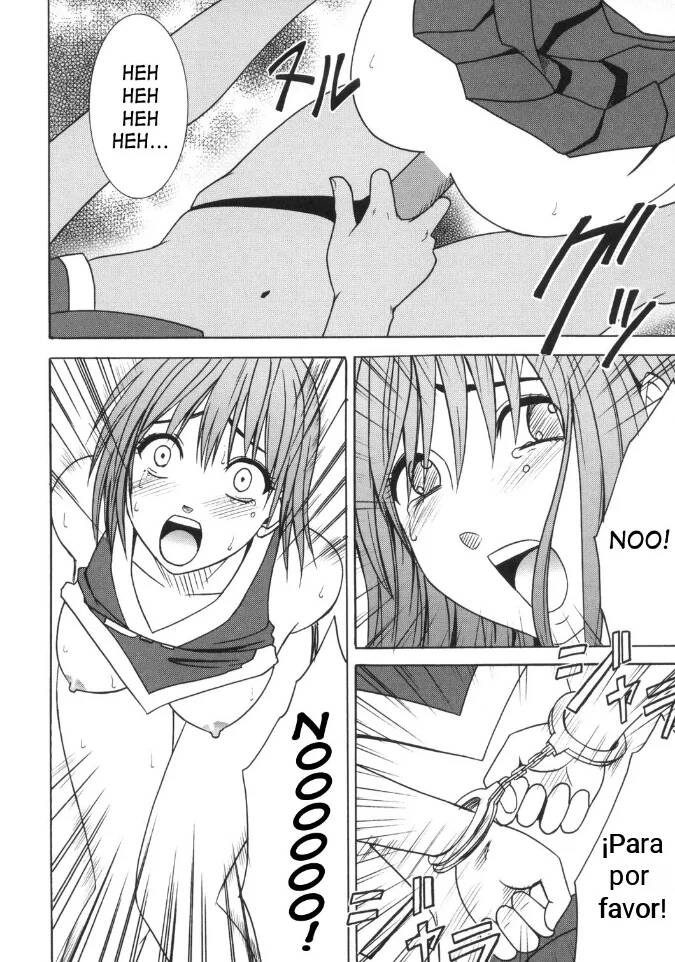 [Crimson Comics (Crimson)] Dorei Sengen (Eyeshield 21) [Spanish] [Futawara] - Page 24