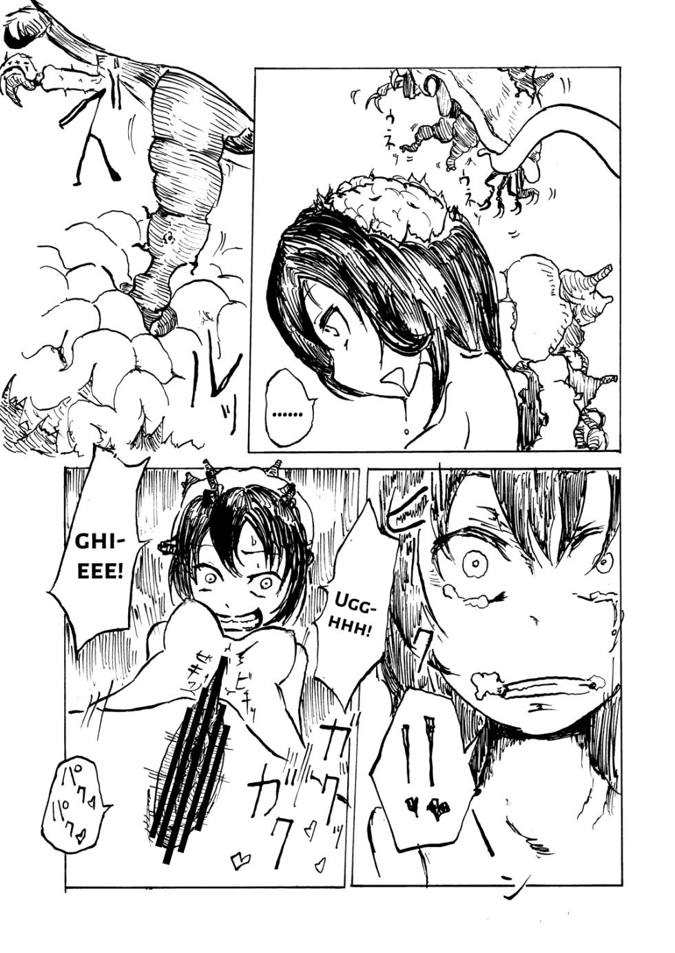 [Mikenekohanten (Sakamoto Kafka)] Cattrare | Alien Abduction [English] [Clover] [Digital] - Page 9