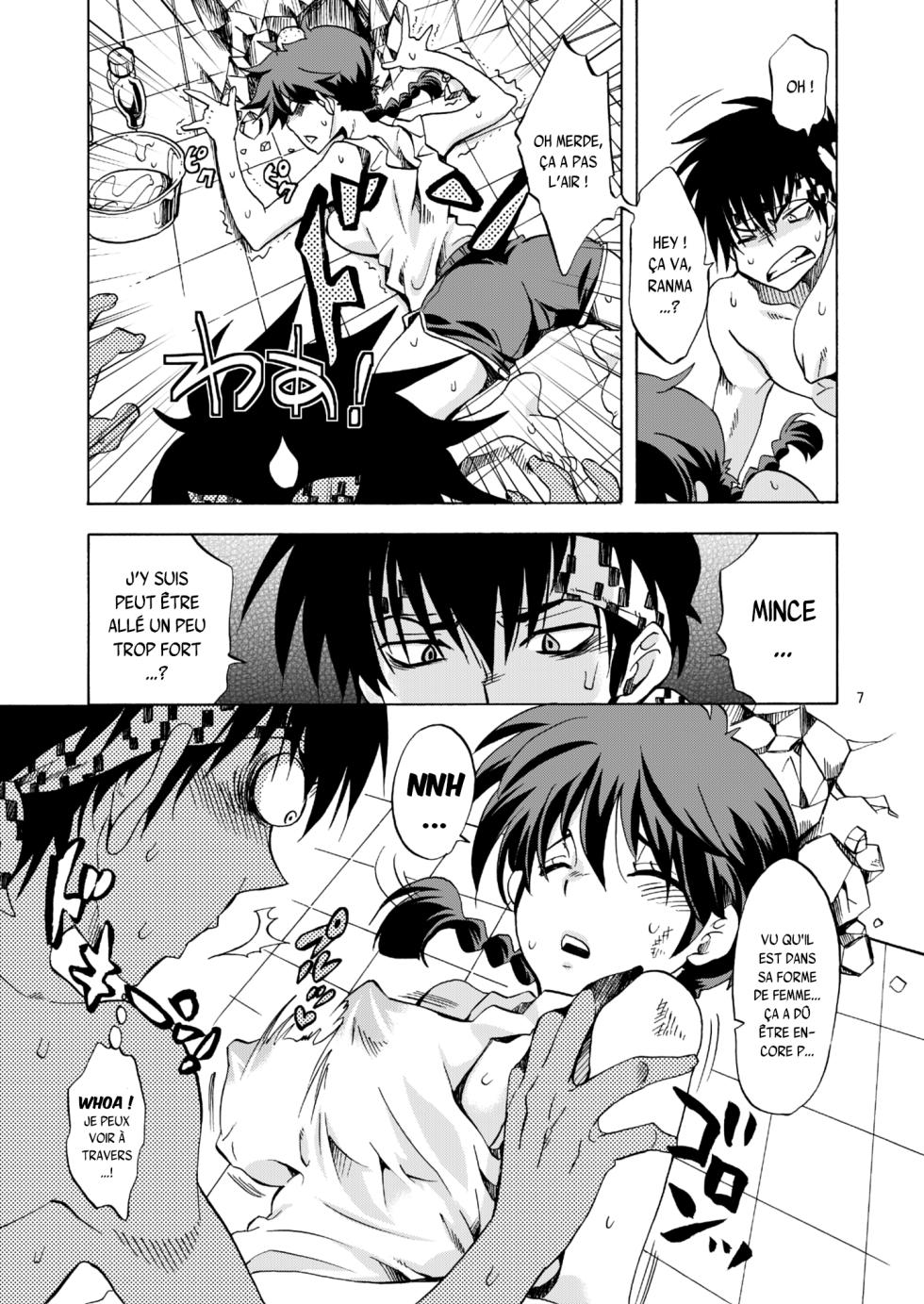 (C83) [Kurione-sha (YU-RI)] Osage no Ano Ko ni Mugamuchuu (Ranma 1/2) [French] {SAXtrad} - Page 7
