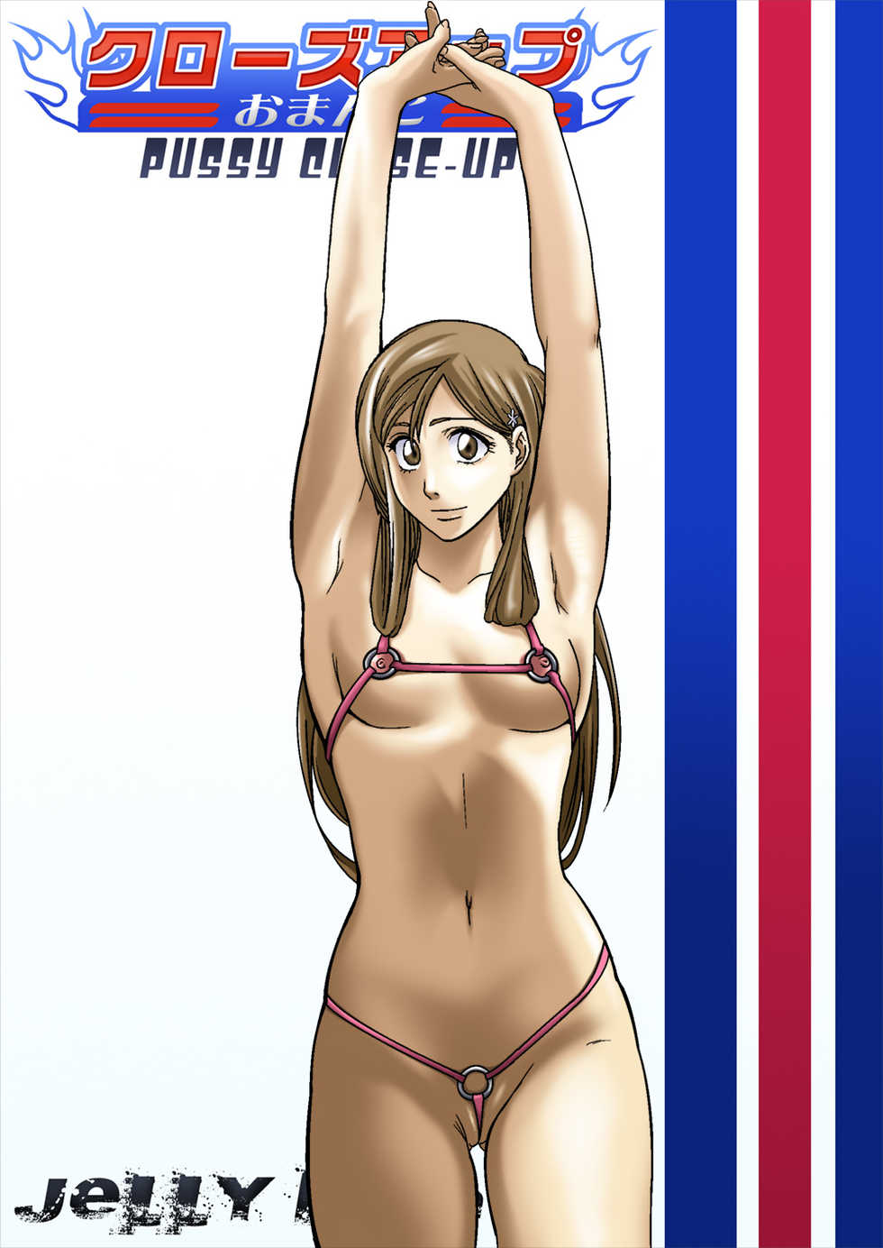 [Jelly fish] Close Up Oma○ko (Bleach) - Page 25