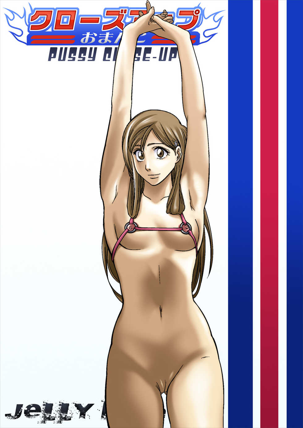 [Jelly fish] Close Up Oma○ko (Bleach) - Page 26