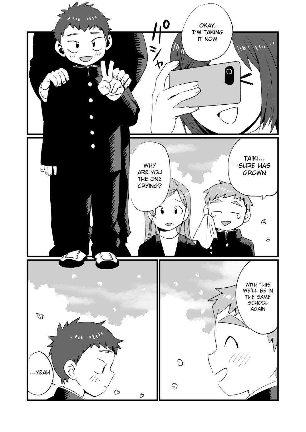 [Kisho-Muri (A6)] See Show! 3 [English] {Chin²} [Digital] - Page 5