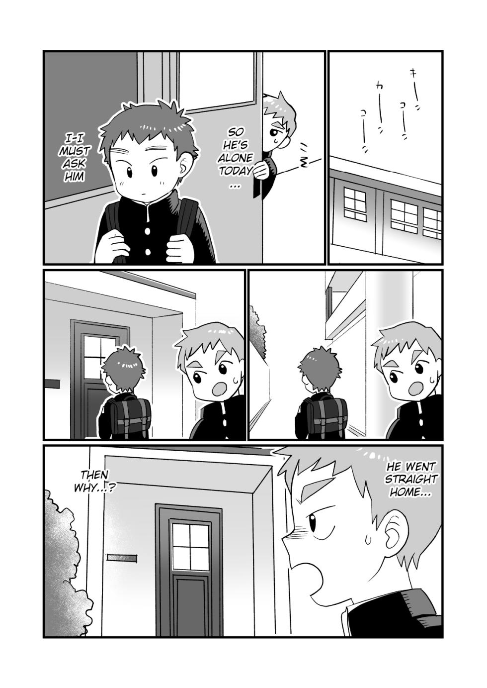 [Kisho-Muri (A6)] See Show! 3 [English] {Chin²} [Digital] - Page 8
