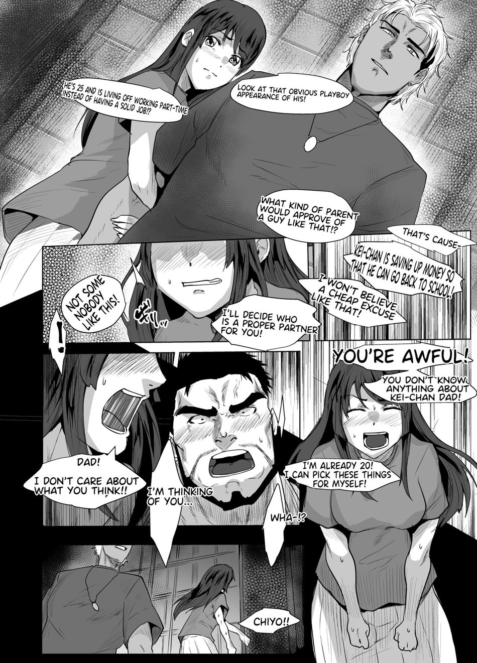 [Teenage Fanclub (Sakana Noko)] My Stepfather [English] - Page 3
