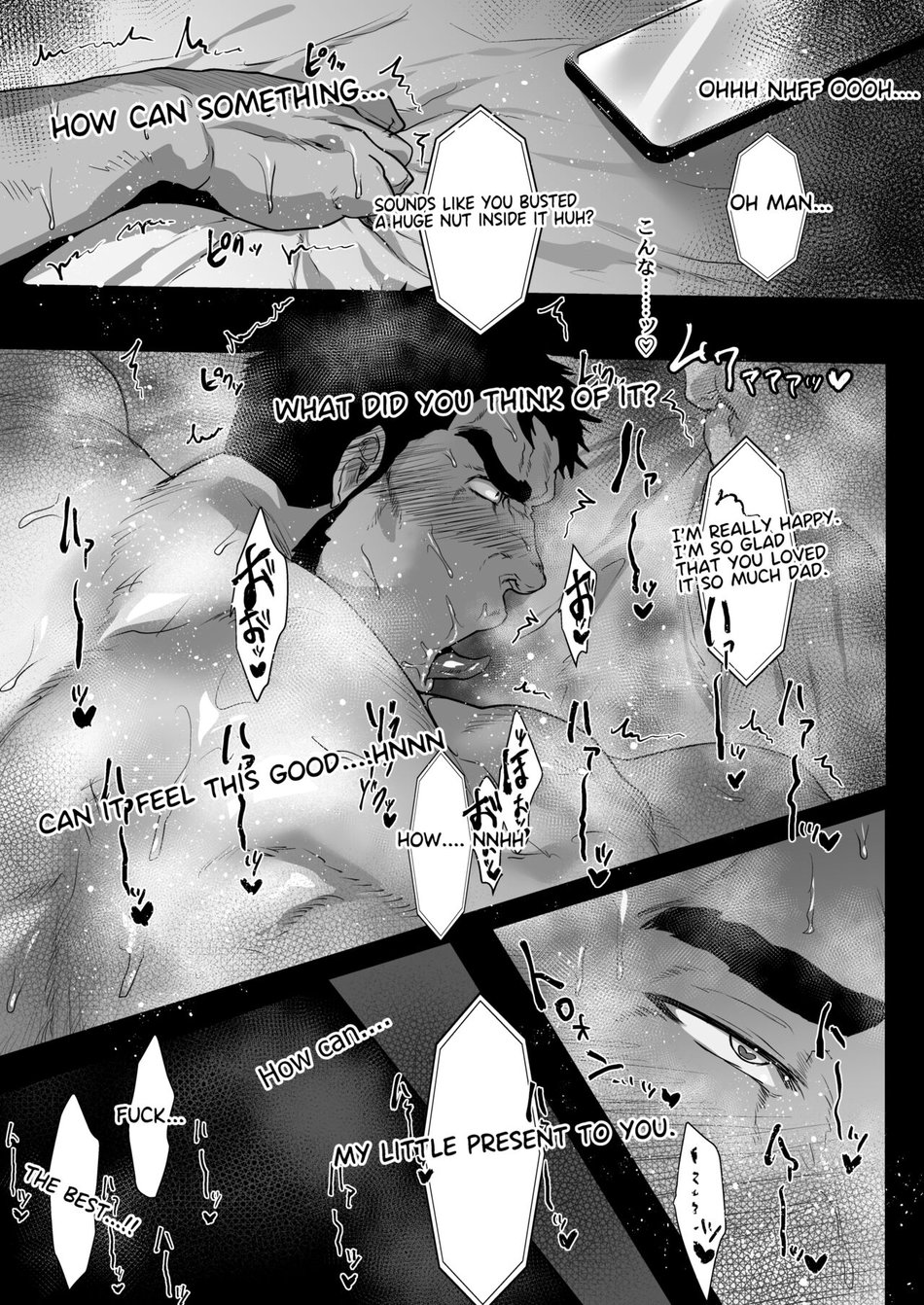 [Teenage Fanclub (Sakana Noko)] My Stepfather [English] - Page 24