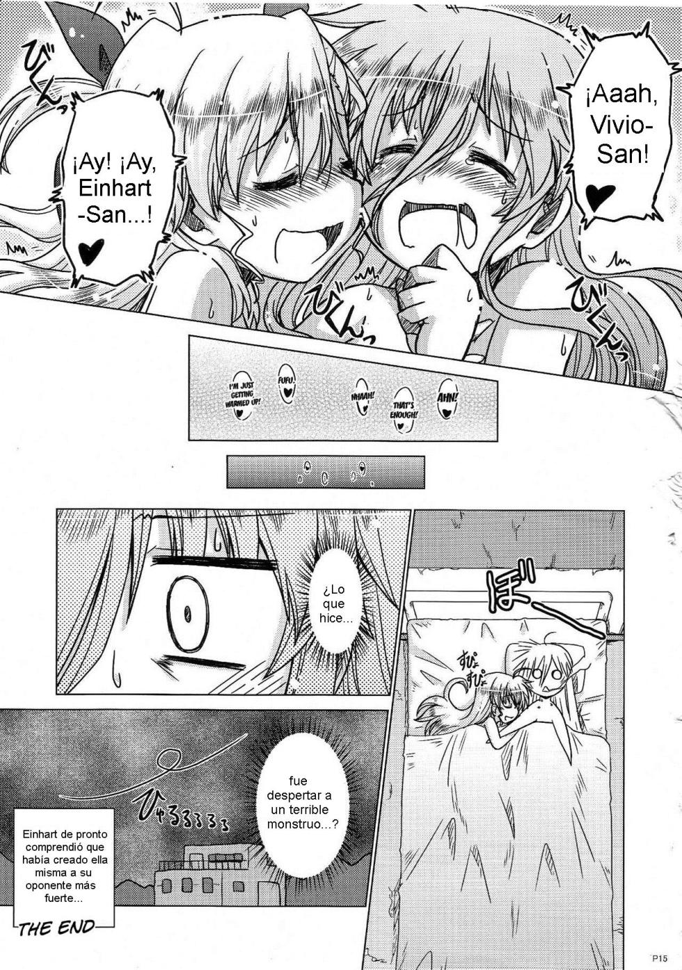 (Lyrical Magical 24) [Hinatabokko Club (Furafura)] FIRST()EXPERIENCE (Mahou Shoujo Lyrical Nanoha) [Spanish] [Nekomi Fansub] - Page 15