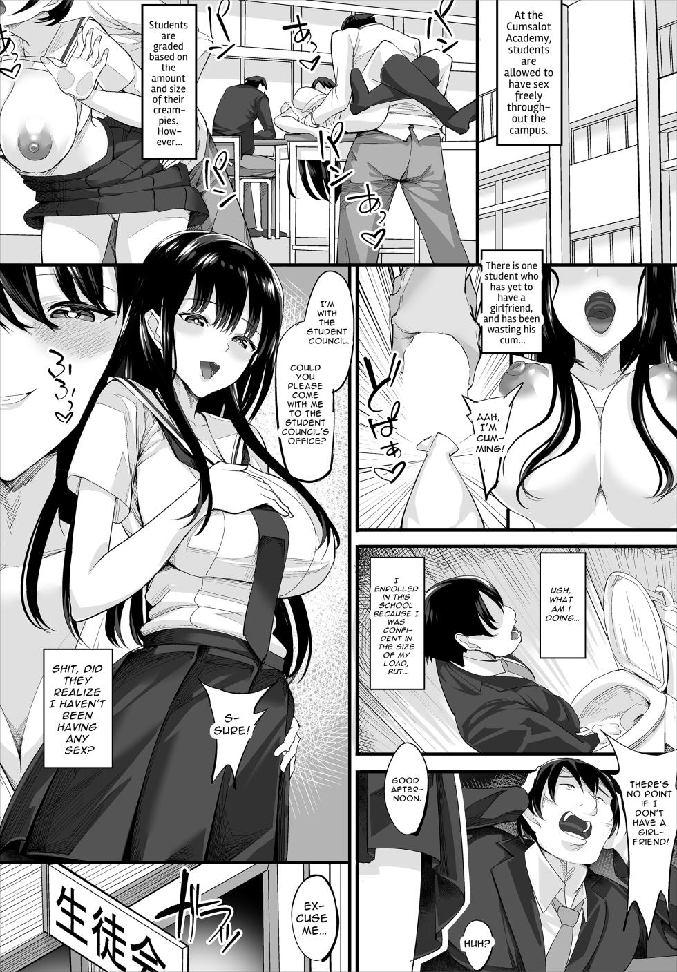 [Teikuuhikou] Nakadashi Shimakutte Itara Gakuen ga Harem ni Nacchatteta Ken - Kanzenban 1 | Made The School My Harem By Giving Every Girl a Creampie - Vol. 1 [English] [Mango Kamen] - Page 3