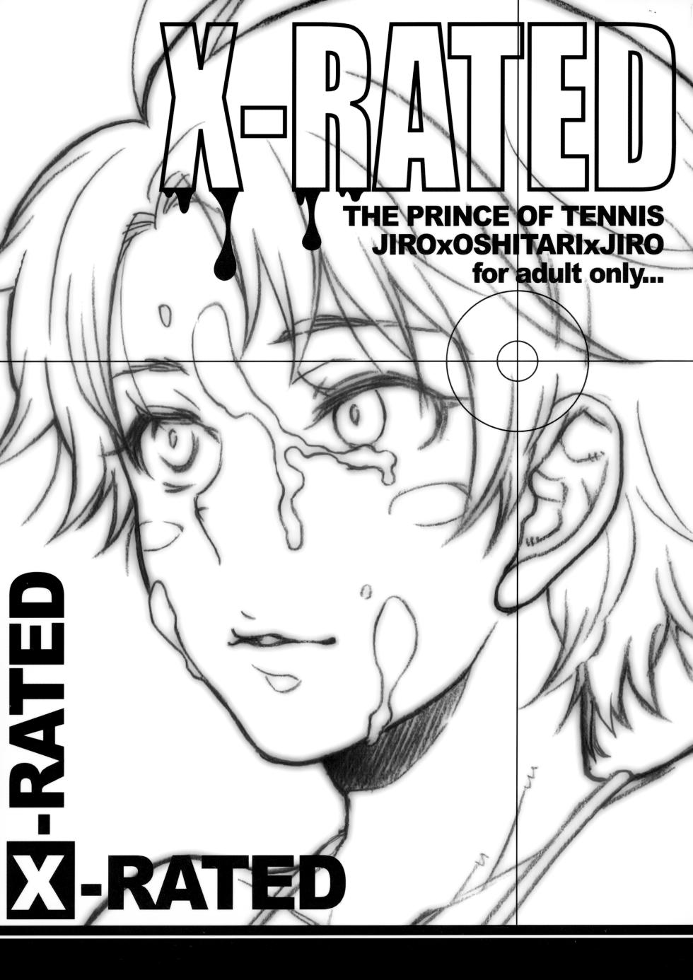 [Guru Guru Margarine, Slow Life (Yamada Mitsubachi, Sakurazaka Haru)] X-RATED (The Prince of Tennis) - Page 1