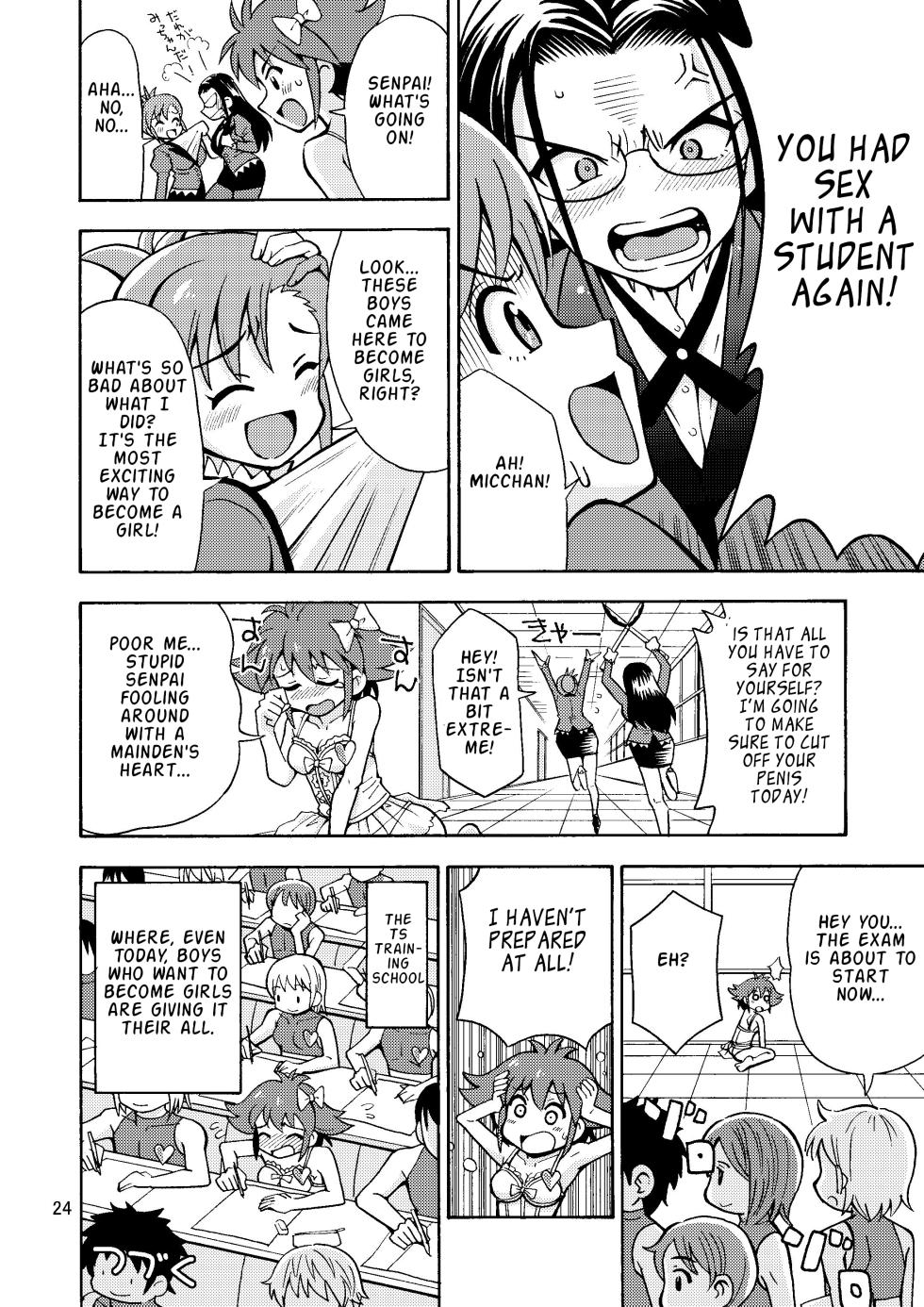 [Yoshida Gorou Shoukai (Yoshida Gorou)] Tsudoe TS Kyoushuujo Part 1 [English] [ToodlesTL] [Digital] - Page 25