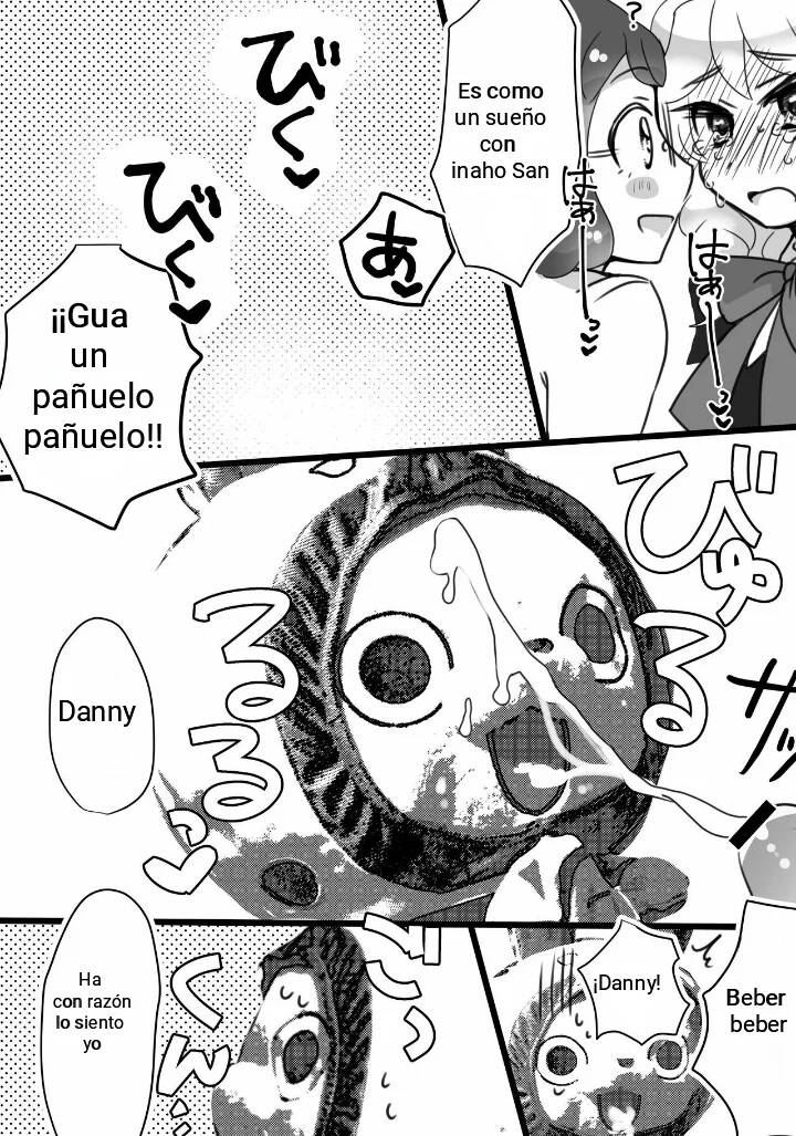 [team Tamago Doufu (Koharu)] Kirara-chin VS InaUSA Chinchin Tanteisha (Youkai Watch) [Spanish] [Futawara] [Digital] - Page 6