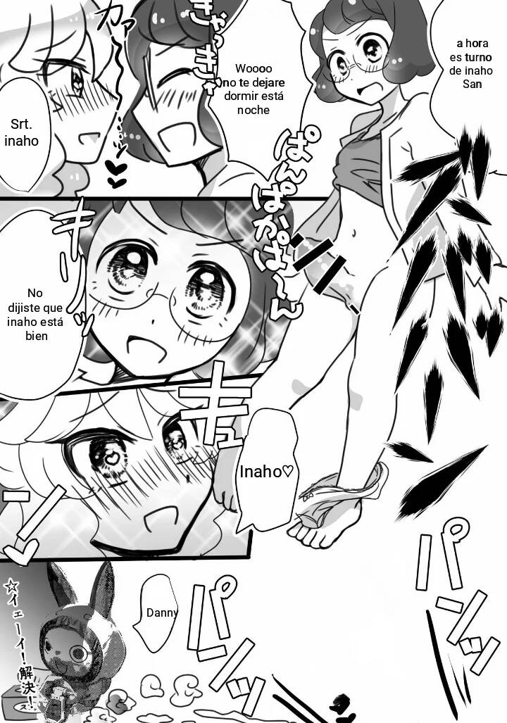 [team Tamago Doufu (Koharu)] Kirara-chin VS InaUSA Chinchin Tanteisha (Youkai Watch) [Spanish] [Futawara] [Digital] - Page 9