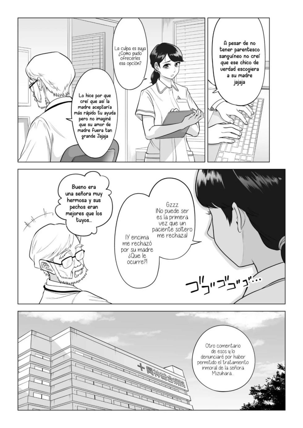 [Date Roku] Wake Atte Gibo ga Seiyoku Shoriki ni Narimashita - (Spanish) - Page 14