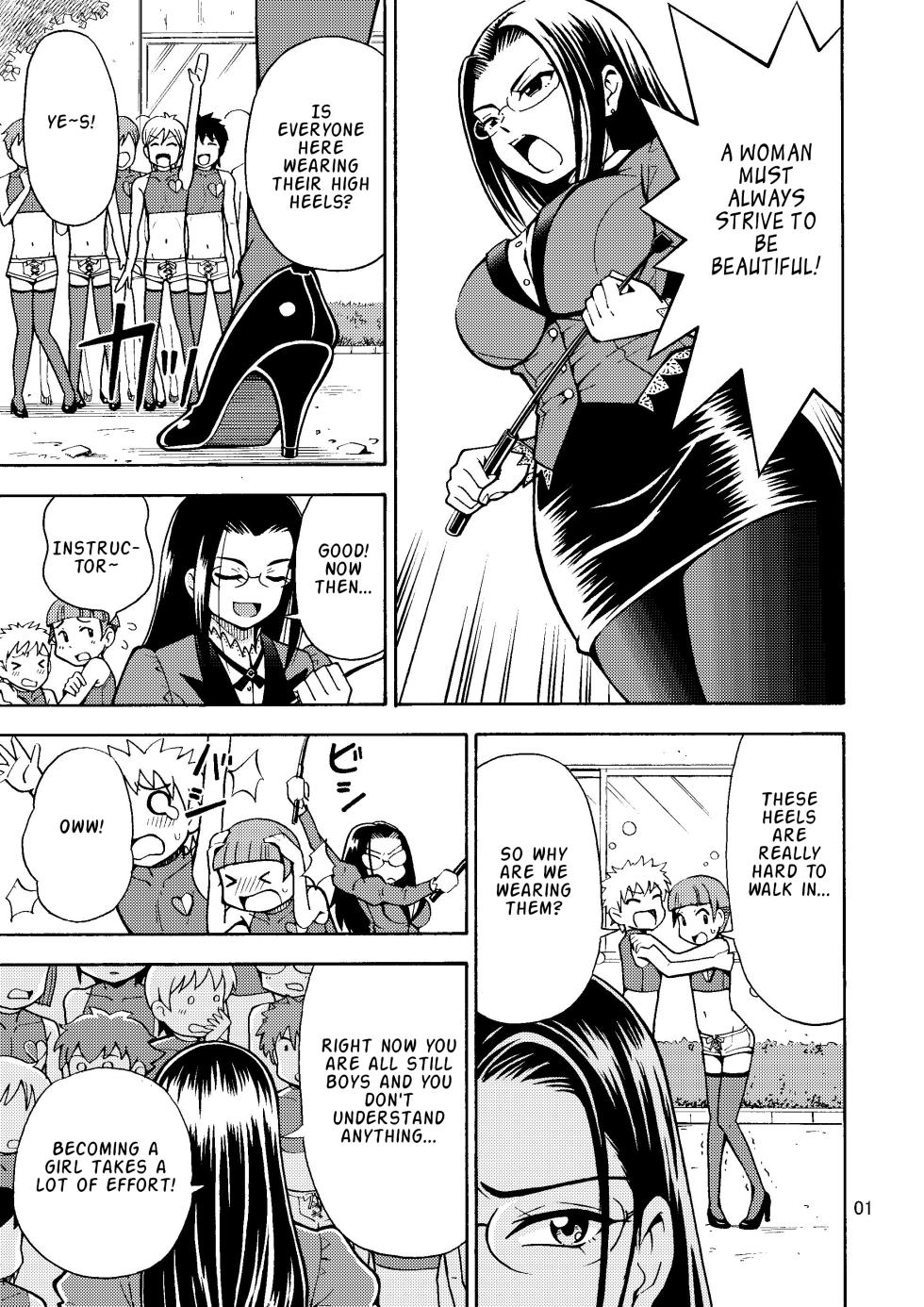 [Yoshida Gorou Shoukai (Yoshida Gorou)] Tsudoe TS Kyoushuujo Part 1 [English] [ToodlesTL] [Digital] - Page 2