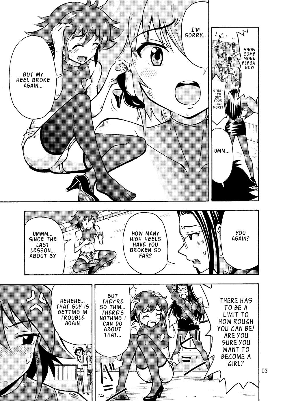[Yoshida Gorou Shoukai (Yoshida Gorou)] Tsudoe TS Kyoushuujo Part 1 [English] [ToodlesTL] [Digital] - Page 4