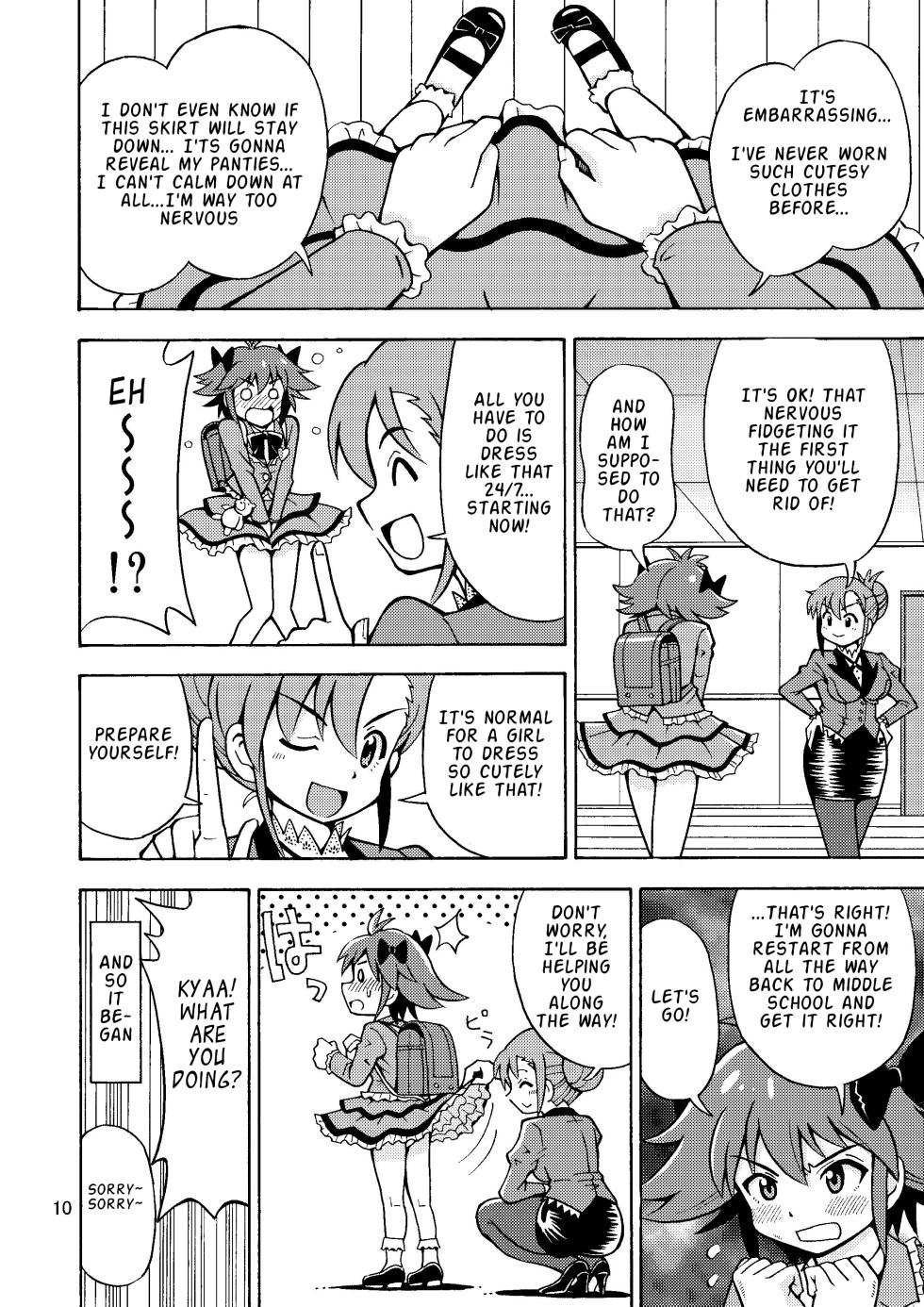 [Yoshida Gorou Shoukai (Yoshida Gorou)] Tsudoe TS Kyoushuujo Part 1 [English] [ToodlesTL] [Digital] - Page 11