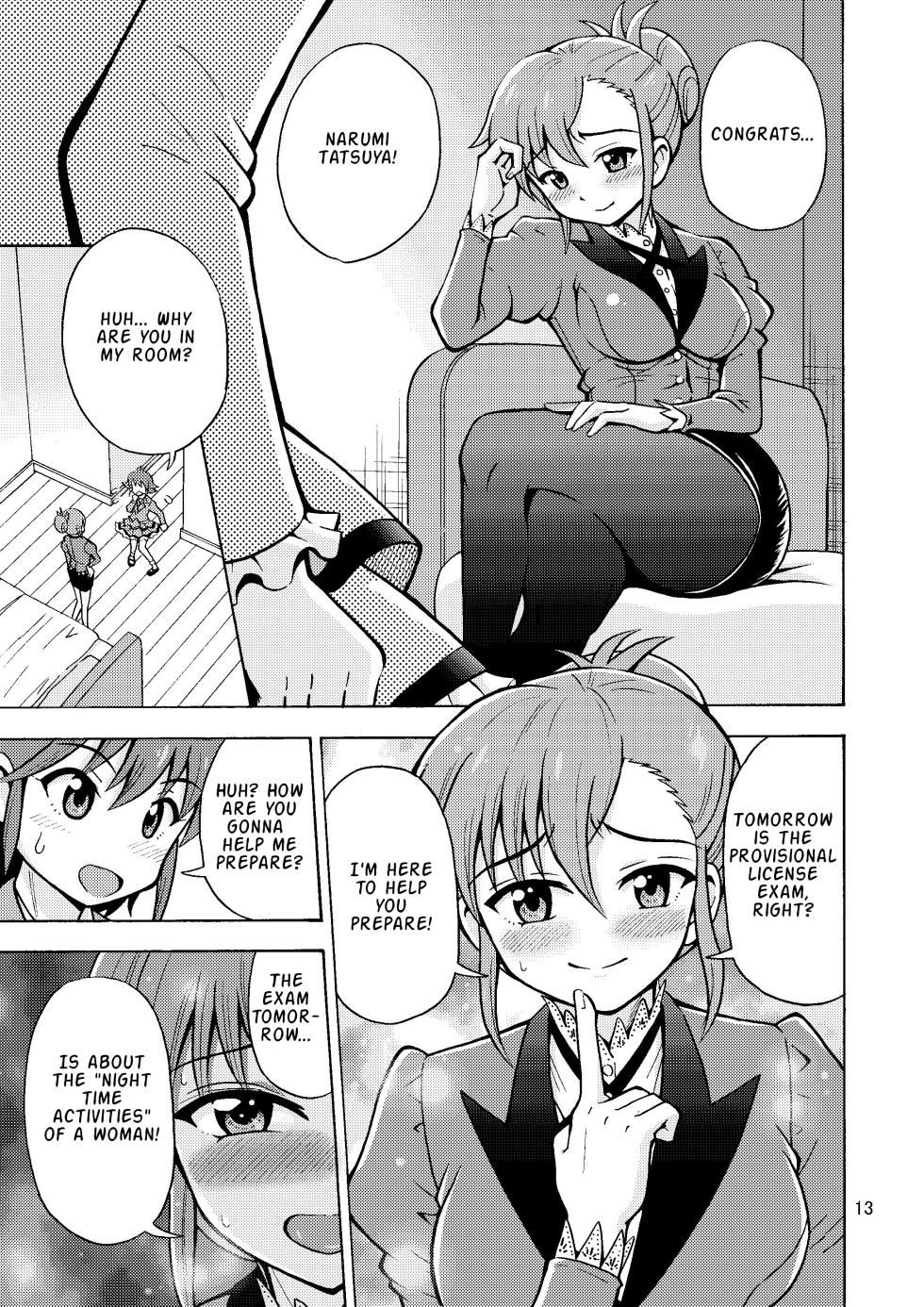 [Yoshida Gorou Shoukai (Yoshida Gorou)] Tsudoe TS Kyoushuujo Part 1 [English] [ToodlesTL] [Digital] - Page 14