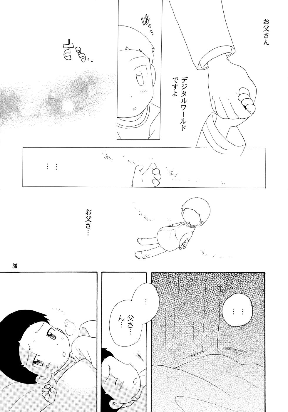 [Kuruguru DNA (Hilo Hoshiai)] Yorokobi mo Kanashimi mo Ikutoshitsuki (Digimon Adventure 02) - Page 35