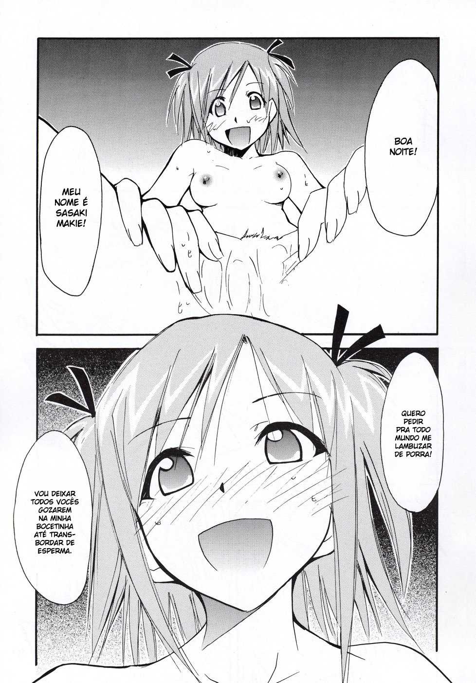 (C66) [Studio Kimigabuchi (Kimimaru)] Negimaru! 2 (Mahou Sensei Negima!) [Portuguese-BR] [BartSSJ] - Page 2