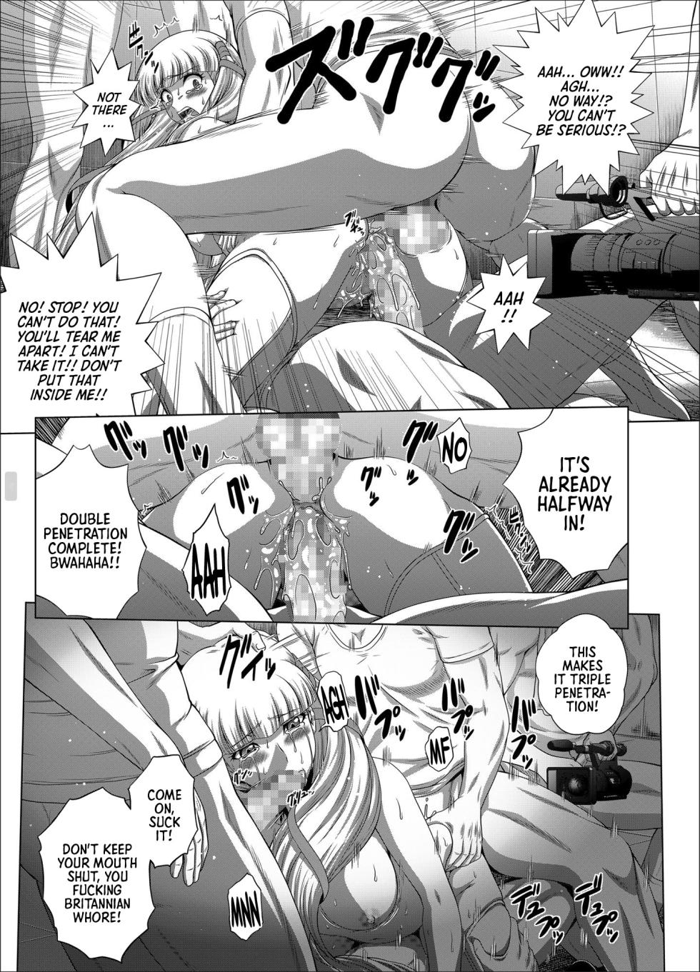 [Blue Bean (Kaname Aomame)] C2lemon@Max 6 (Code Geass: Lelouch of the Rebellion) [English] =TB= [Digital] - Page 20