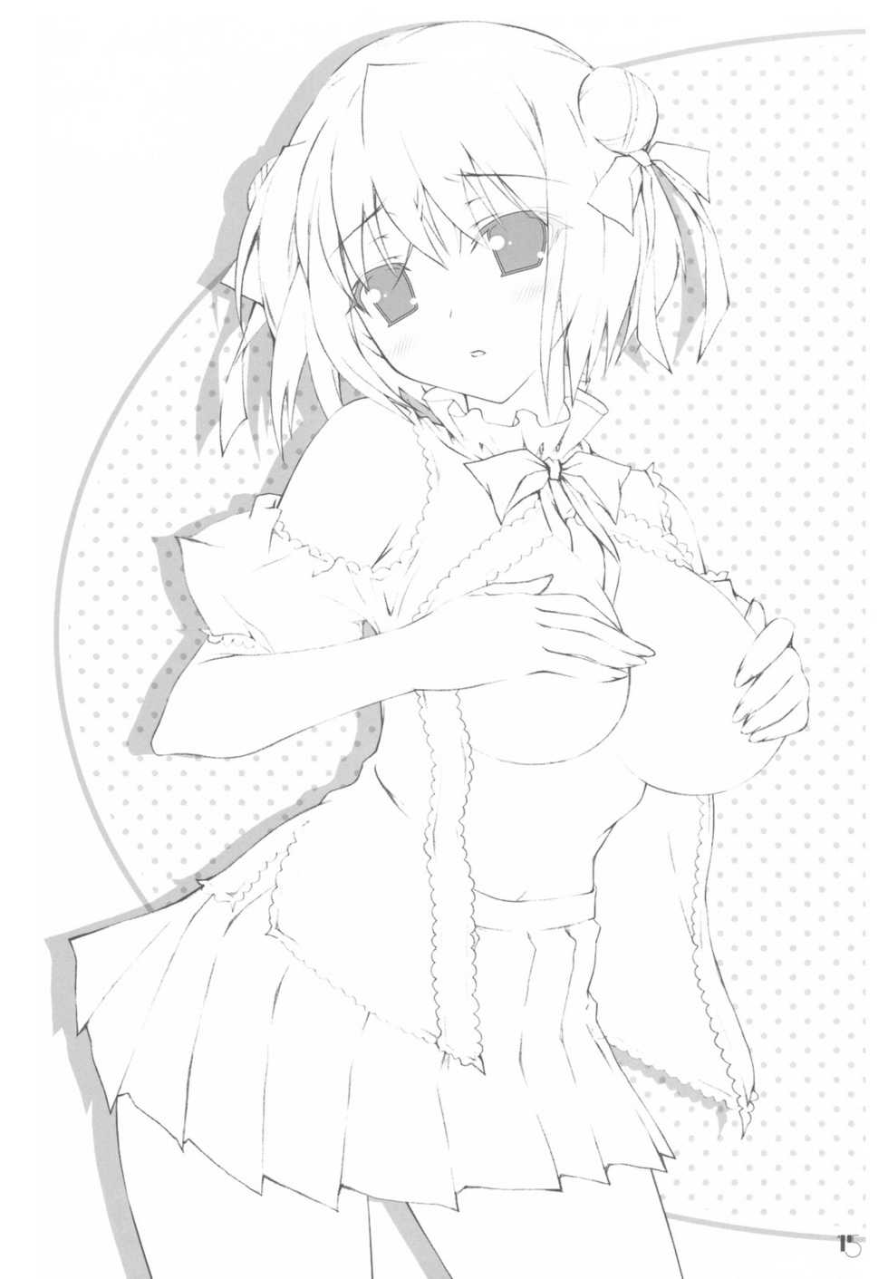 (C78) [Oshaban (Sasahiro)] PAI×PAI!! [Chinese] [萌の羽翼汉化组] - Page 15