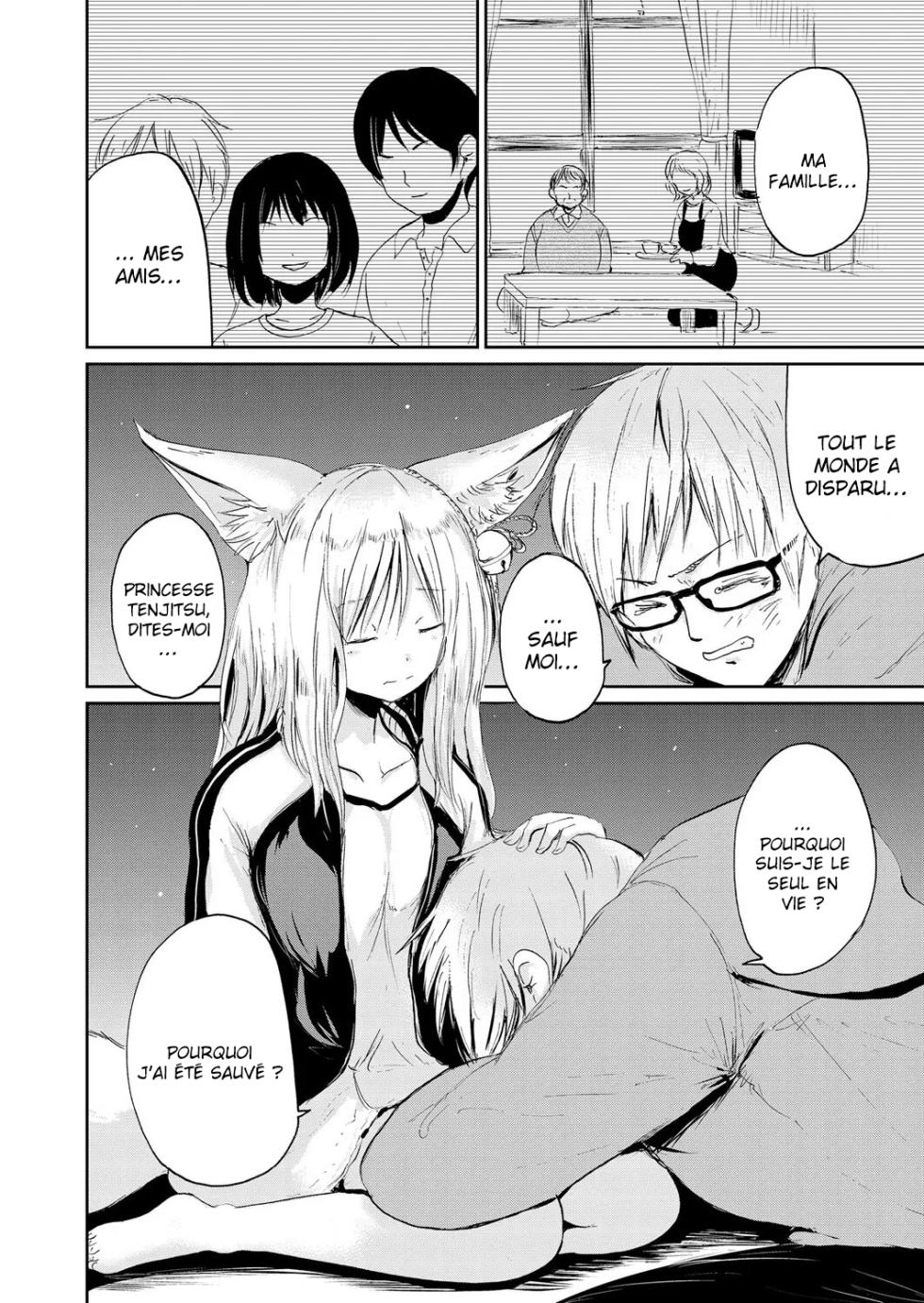 [Batta] Boku to Kitsune no Kami-sama no | La déesse renarde et moi (Towako Oboro Emaki Ni) [French] [O-S] - Page 2