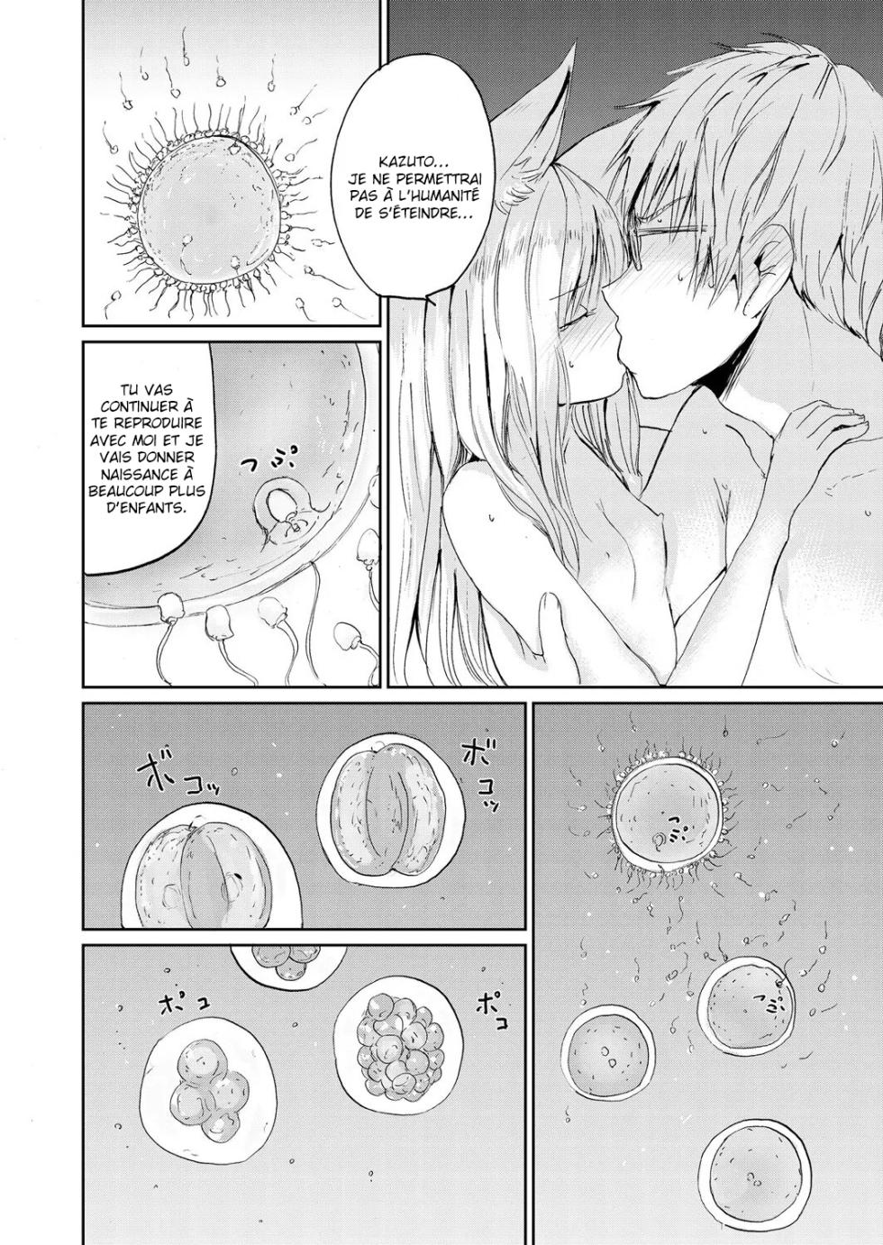 [Batta] Boku to Kitsune no Kami-sama no | La déesse renarde et moi (Towako Oboro Emaki Ni) [French] [O-S] - Page 16