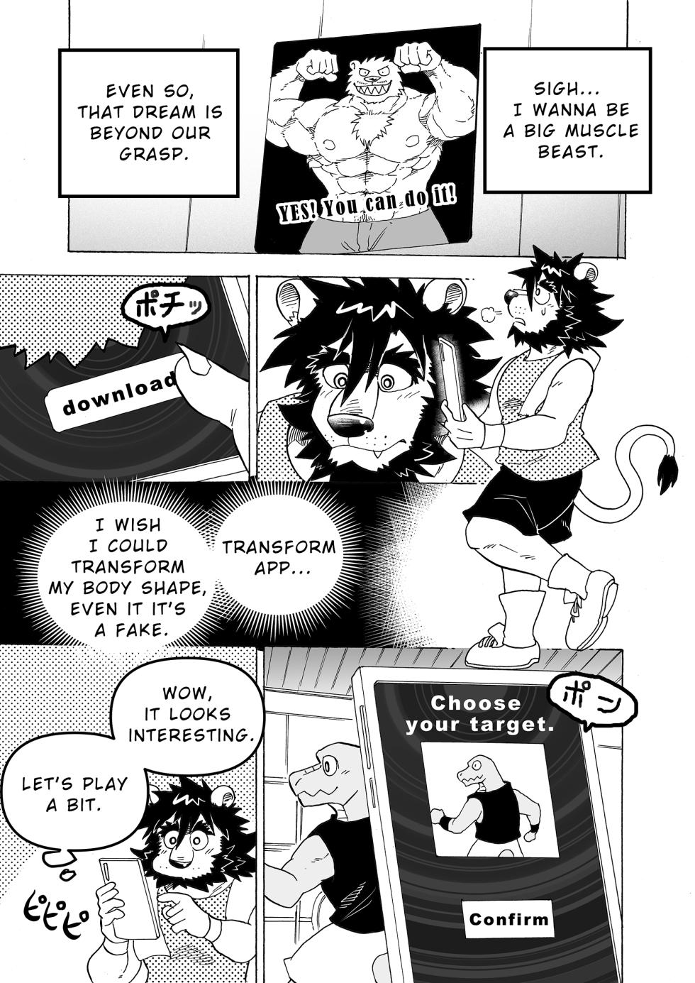 [Saimin Koubou (Kas)] Transform App [English] (Ongoing) - Page 5