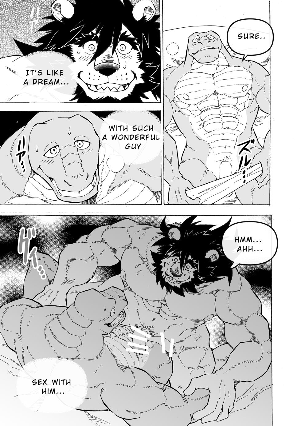 [Saimin Koubou (Kas)] Transform App [English] (Ongoing) - Page 19