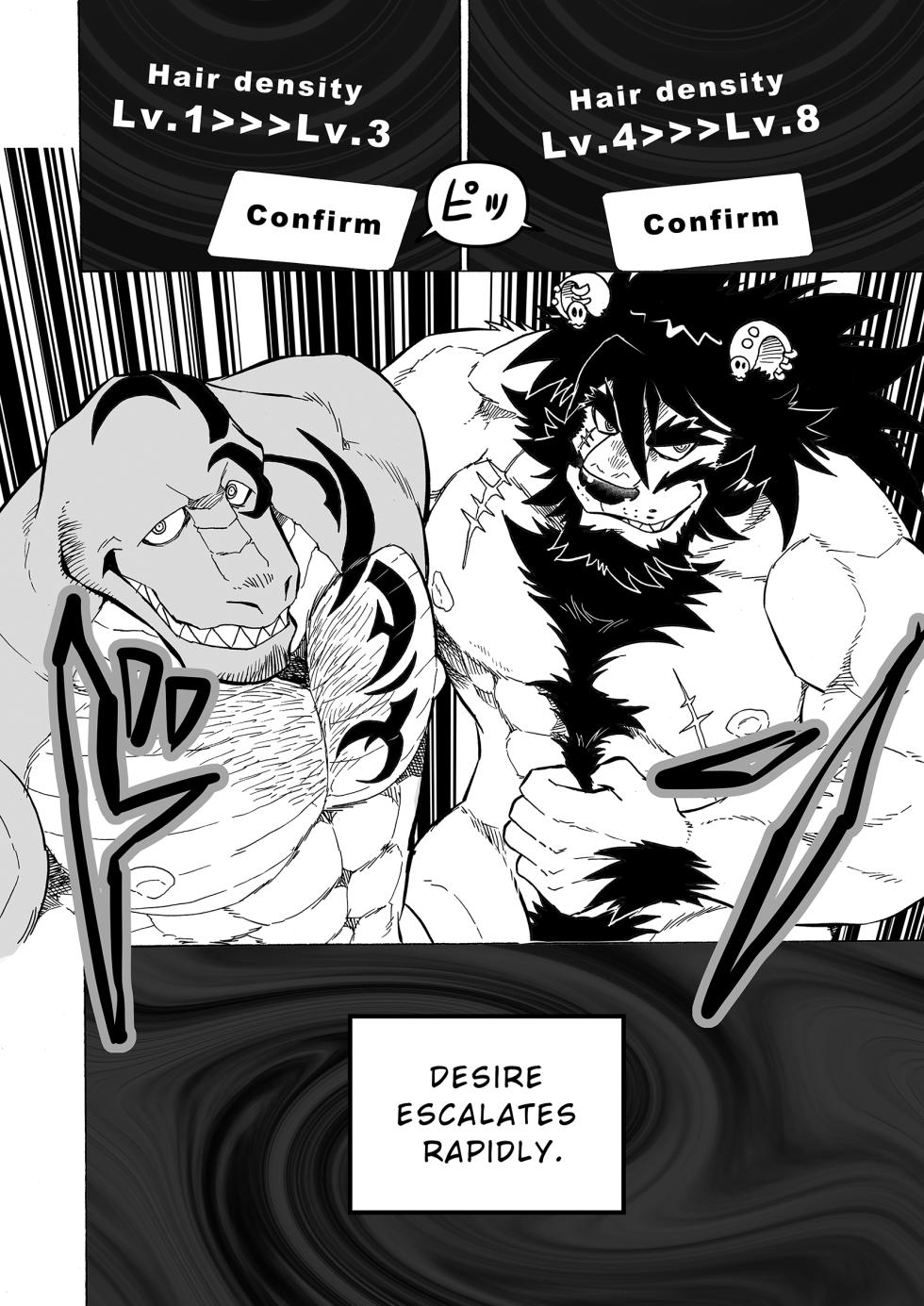 [Saimin Koubou (Kas)] Transform App [English] (Ongoing) - Page 26