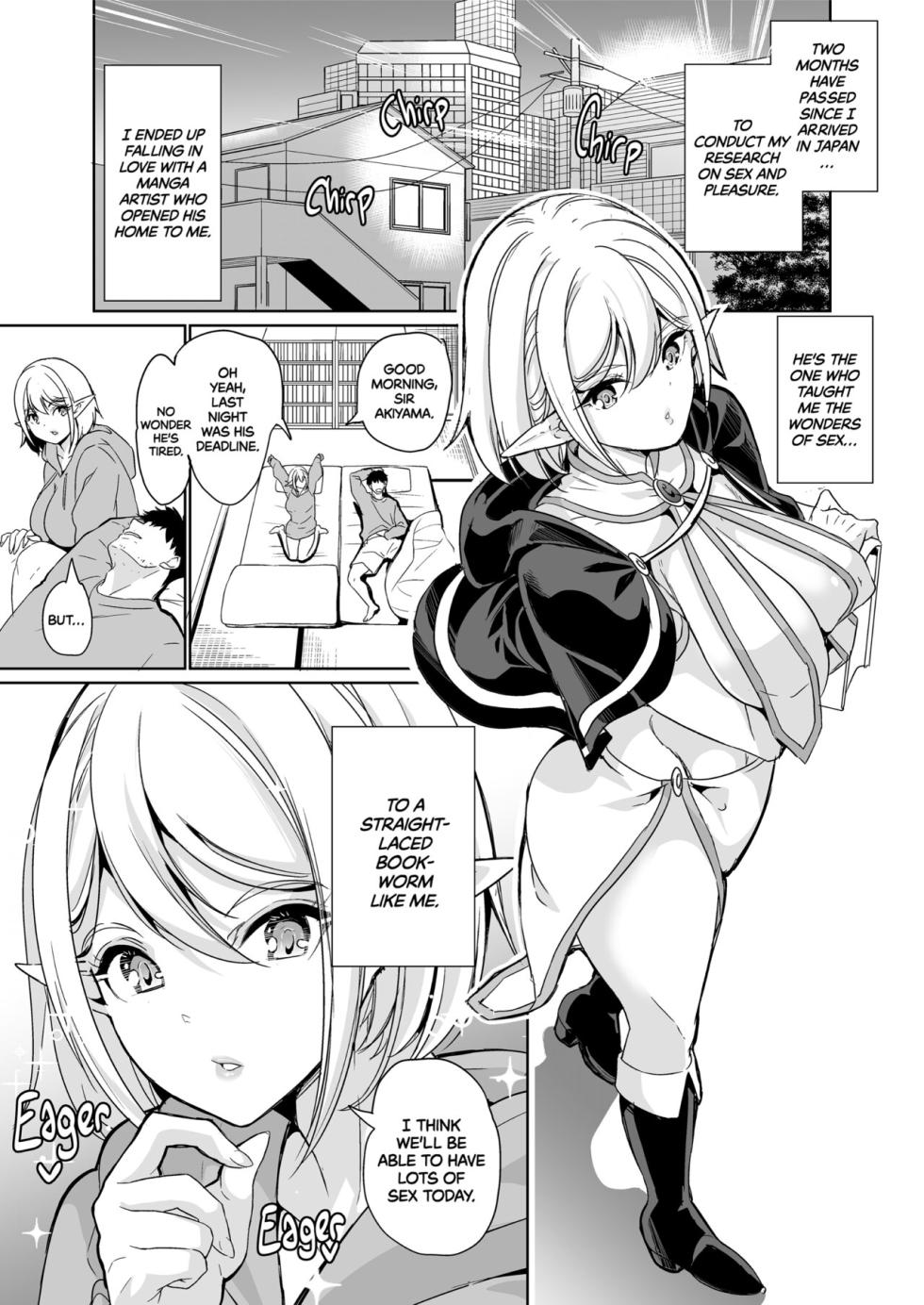 [Yabitsutouge (Ootori Mahiro)] Seiteki Koukishin ~Rabuho de Harem Chitsu Kurabe~ - Page 4