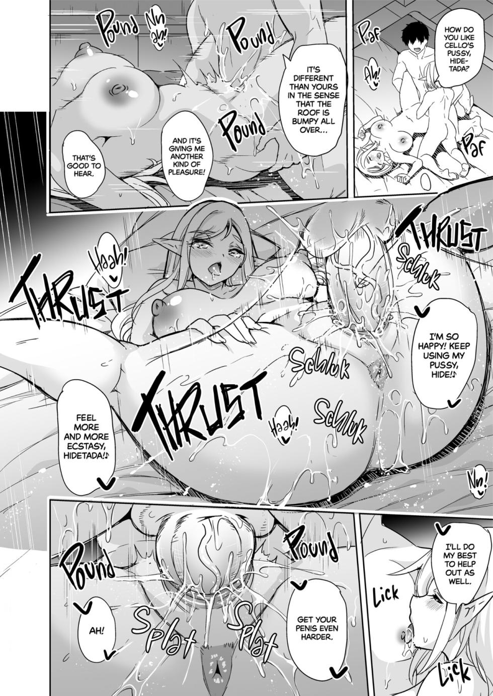 [Yabitsutouge (Ootori Mahiro)] Seiteki Koukishin ~Rabuho de Harem Chitsu Kurabe~ - Page 29