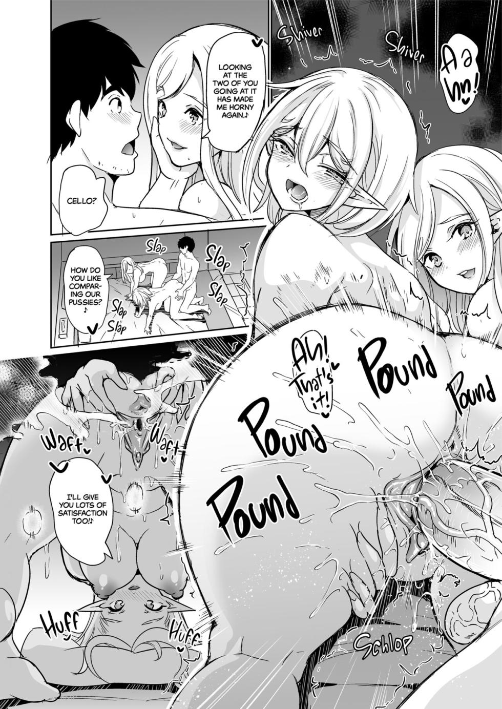 [Yabitsutouge (Ootori Mahiro)] Seiteki Koukishin ~Rabuho de Harem Chitsu Kurabe~ - Page 35