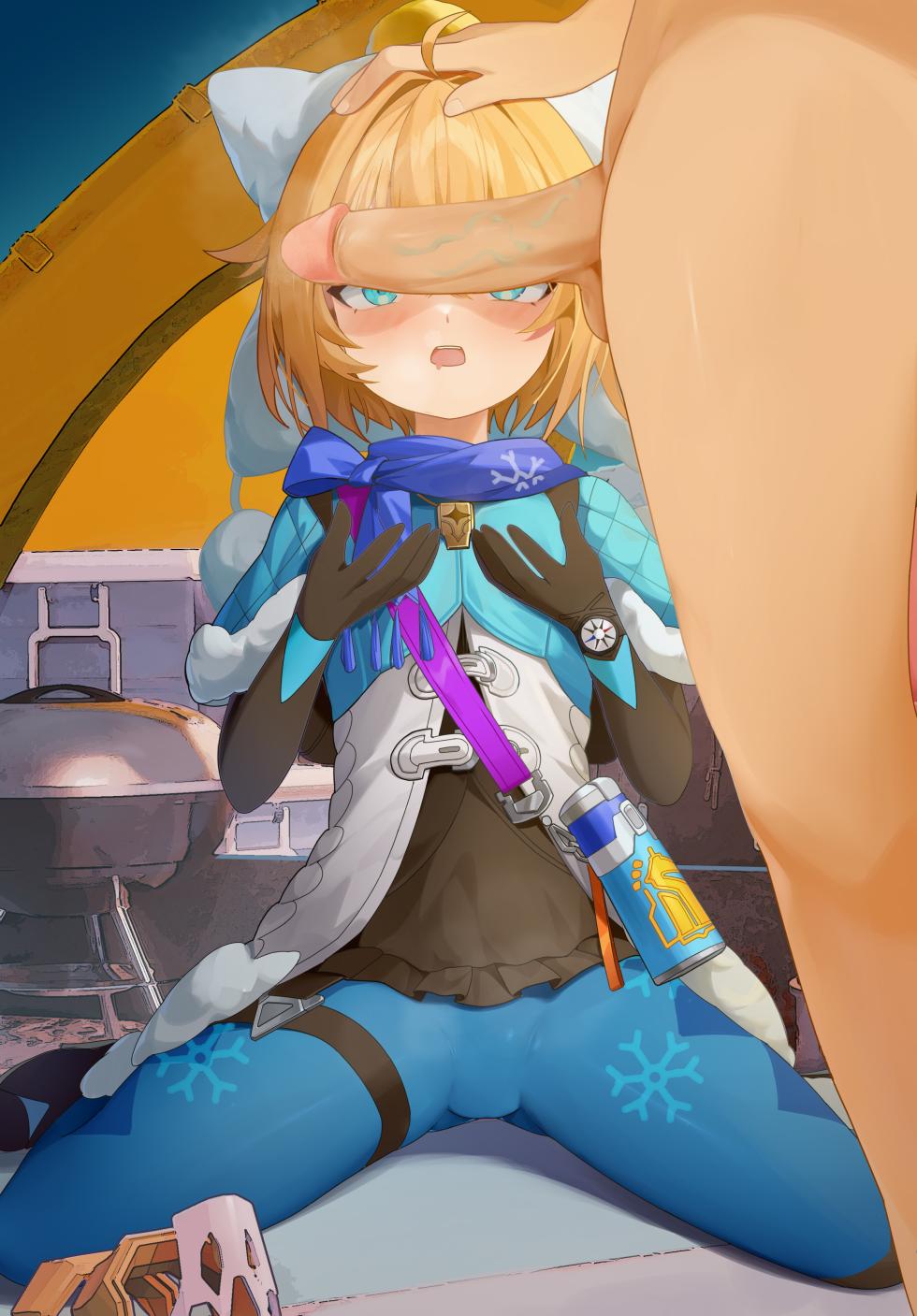 [WOOD CUBE] Lynx (Honkai: Star Rail) - Page 4