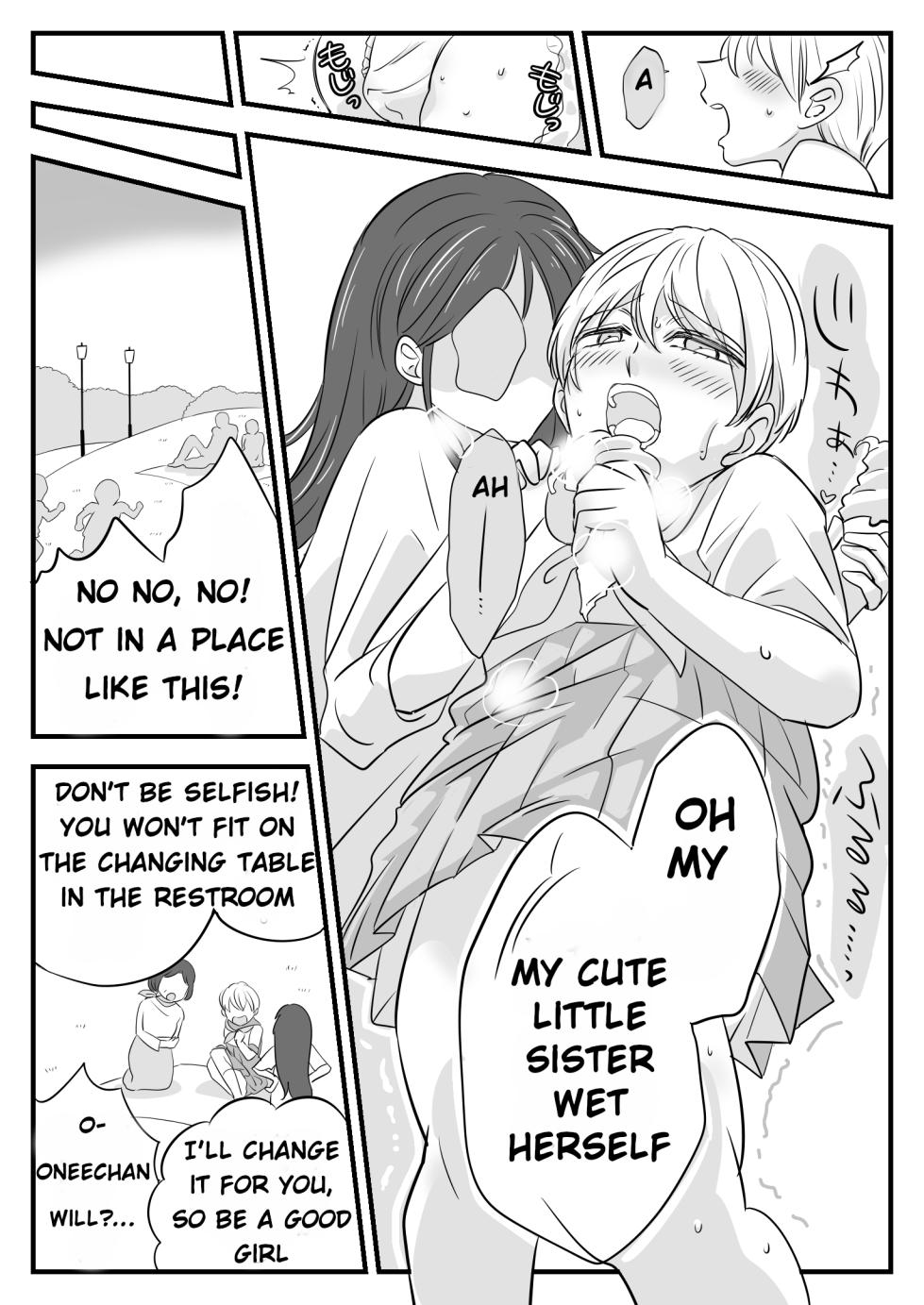 [Chijoku An (yapiko)] Boku no Omutsu Kazoku Ryokou | My diaper family trip [English] - Page 18